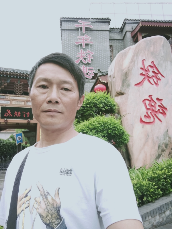 洪哥不是传说的第一张照片--盐城中老年相亲网